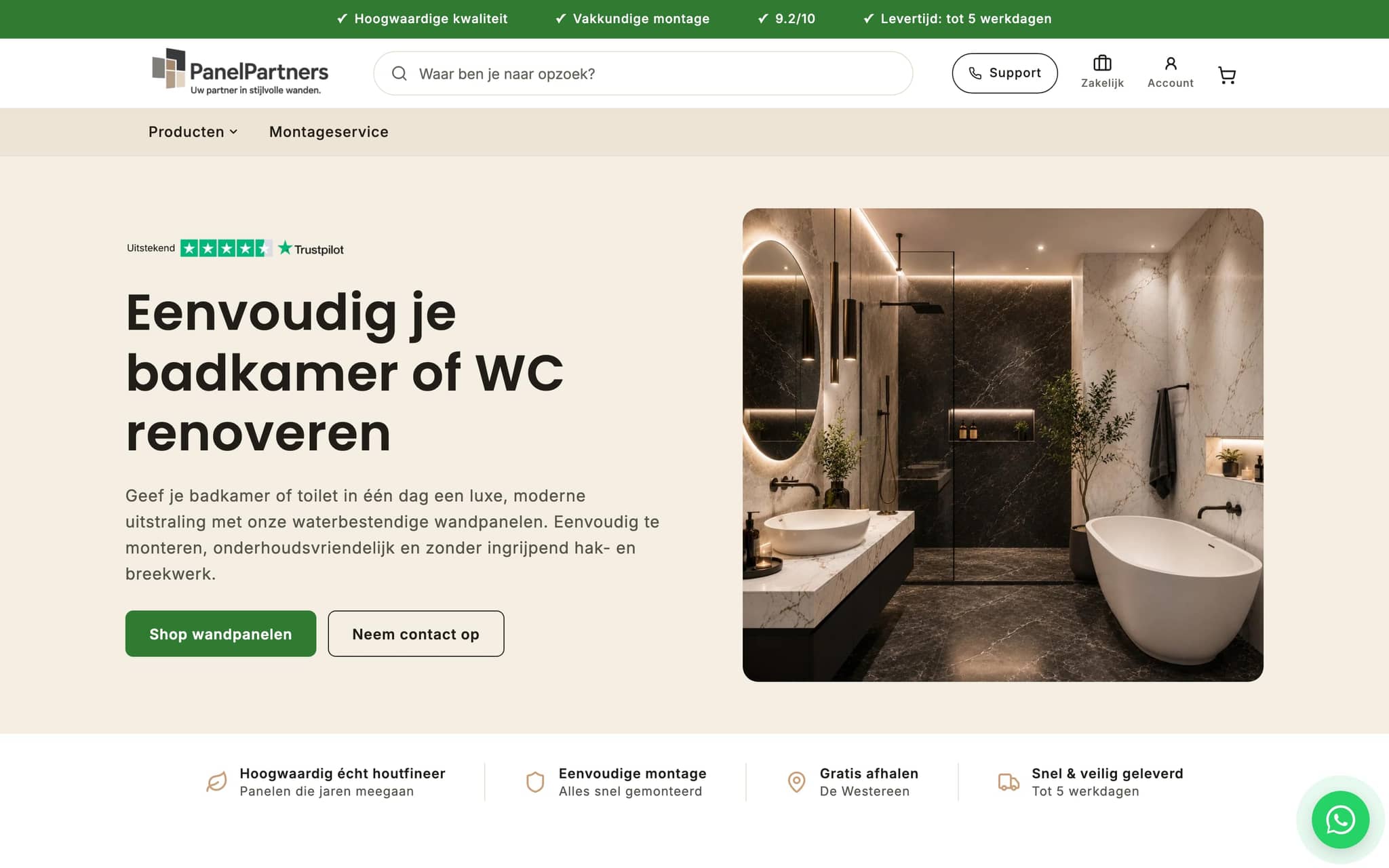 PanelPartners website screenshot